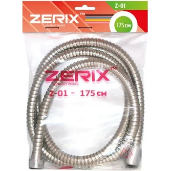 Шланг для душа Zerix 175 см хром (ZX0199)