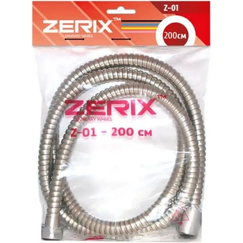 Шланг для душа Zerix 200 см хром (ZX0200)