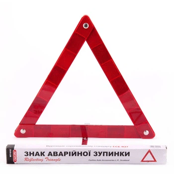 Знак аварійної зупинки,картонна упак.