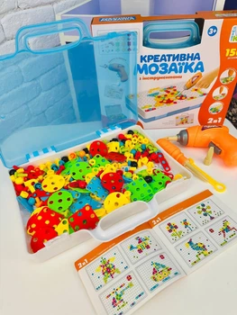 Конструктор-мозаїка 3 в 1 на шурупах із шуруповертом 249 деталей у валізі