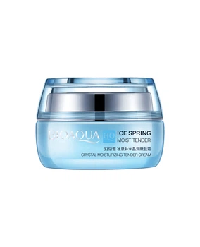 Крем для обличчя BIOAQUA Hyalo Oligo Dual Recovery Smoothing Cream