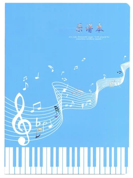 Нотная тетрадь 36л blue