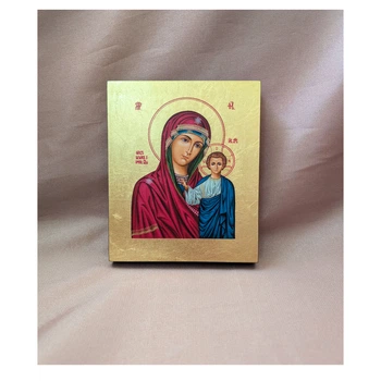 Писаная маленькая икона Казанской Божией Матери 10×12,5 см