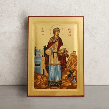 Писаная икона Святой Варвары Великомученицы 18×24 см