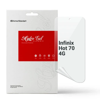 Гидрогелевая пленка ArmorStandart для Infinix Hot 70 4G (ARM92216)