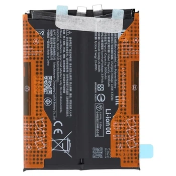 Акумулятор BP59 для Xiaomi Poco F7 Pro, 5G, Poco X7 Pro, 6000 mAh Original