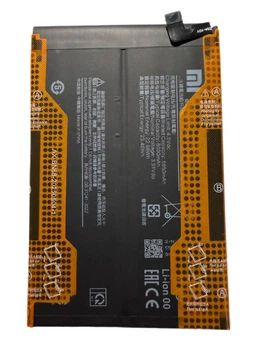 Акумулятор BN68 для Xiaomi Redmi 15C 4G/5G / Xiaomi Poco C85 4G/5G 6000mAh Original