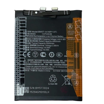 Акумулятор BM5T для Xiaomi Redmi Note 13 Pro 4G, Xiaomi Mi 13T, Xiaomi Mi 14T 5000mAh Original PRC