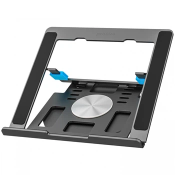 Підставка для ноутбука Proove Shift silver (LSSH00002004)