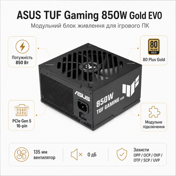 Блок живлення ASUS TUF Gaming 850W Gold EVO ATX вентилятор 135 мм Black (90YE00SA-B0NA00)