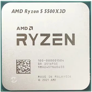 Процессор AMD Ryzen 5 5500X3D 6/12C 3.0-4.0GHz 99MB Zen3 sAM4 noFAN Tray