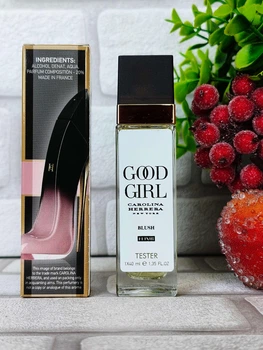 Парфюмированная вода для женщин (версия Carolina Herrera Good Girl Blush Elixir) 40 мл