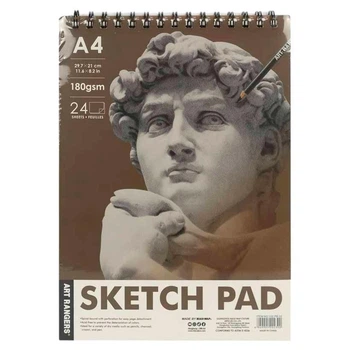 Альбом для эскизов Art Nation SKETCH pad, А4, 24 листа, 180 г/м², на спирале,102.PB.02