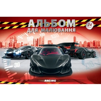Альбом для рисования А4/24 л. "Рюкзачок" /А-18/клееный, 4 вид, 100г/м2 (20)