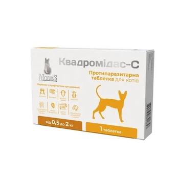 Противопаразитарные таблетки для котов весом 0.5-2 кг Квадромідас - C