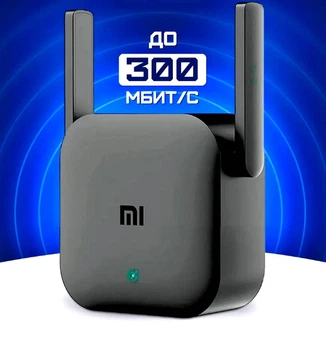 Репитер Xiaomi Wi-Fi Range Extender Pro 300 Мбит 2 4 ГГц две внешние антенны для стабильного сигнала в доме и офисе 64 устройства