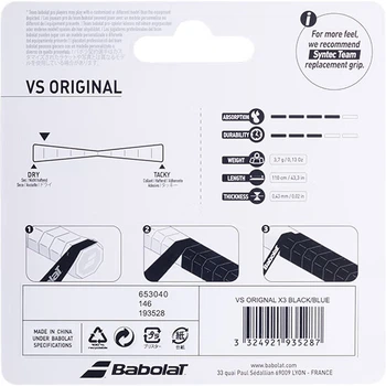 Обмотка для ракетки Babolat VS Original противоскользящая, впитывающая пот