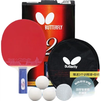 Ракетка для настільного тенісу BUTTERFLY 201 двозіркова з 5-шаровою основою та гладкими накладками, коротка ручка, з чохлом