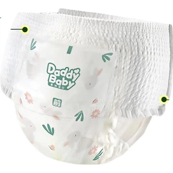 Подгузники-трусики DADDY BABY Cloud Cotton Soft размер XXL, 60 шт, от 15 кг, ультравпитывающие