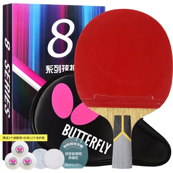 Ракетка для настільного тенісу BUTTERFLY Wang 803 8 зірок з прямою ручкою та двосторонньою накладкою, з чохлом