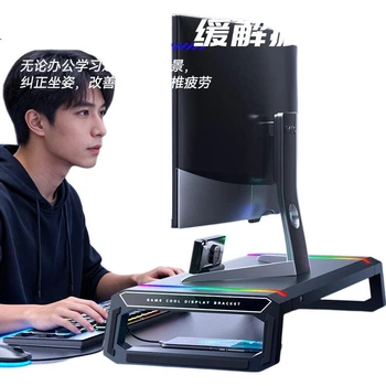 Підставка ICE COOREL T1 для монітора складана з USB 3.0 та бездротовою зарядкою