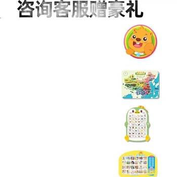 Ручка-читалка MINXIAO K5 детская для изучения английского, обучающая игрушка