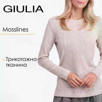 Жіночий лонгслів в рубчик Giulia MOSSLINES 7003/150 L Beige-almond melange, трикотажний, з довгими рукавами, базовий
