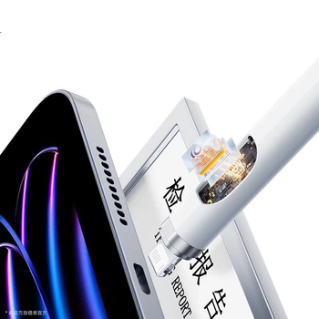 Стилус BASEUS емкостный с быстрой зарядкой для iPad Pro/Air/Mini 7 и iPad 11