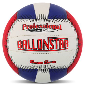 Мяч волейбольный PU BALLONSTAR LG-2087_Красный-синий-белый
