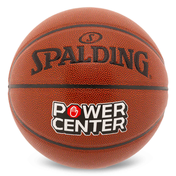 Баскетбольный мяч PU №7 S-G POWER CENTER 76889Y Коричневый