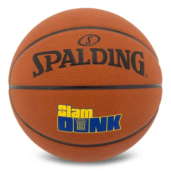 Баскетбольный мяч PU №7 S-G SLAM DUNK 77935Y Коричневый
