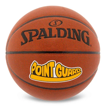 Баскетбольный мяч PU №7 S-G POINT GUARD 76888Y Коричневый