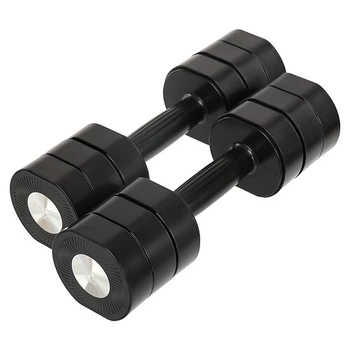 Гантели разборные стальные ABS покрытие Zelart TA-7787-6 (2x3кг) Черный