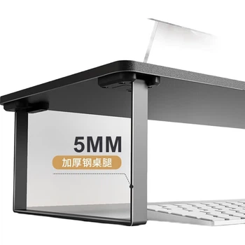 Стіл комп'ютерний Saijing D1 з регулюванням висоти та підставкою для ноутбука