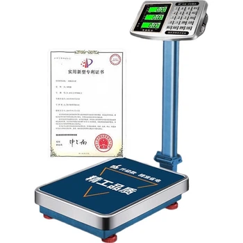 Весы Kaifeng электронные платформенные до 150 кг