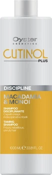 Шампунь Oyster Cosmetics Cutinol PLUS Discipline для в'юнкого, неслухняного волосся з олією макадамії і моной 1 л