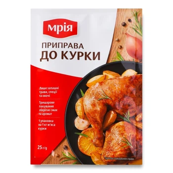 Приправа Мрія до курки 25 г