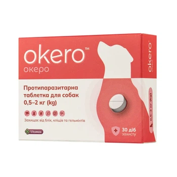 Протипаразитарна таблетка Okero (Океро) для собак від бліх, кліщів, гельмінтів від 0,5 до 2 кг зі смаком м'яса (1 табл.)