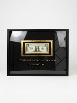 Подарунок Постер з вашим написом і справжньою банкнотою 1 USD (А3 30х40см)