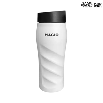 Термокружка 420 мл MAGIO MG-1077