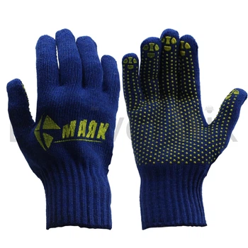 Рукавиці трикотажні робочі Маяк №646 покриття ПВХ крапка сині