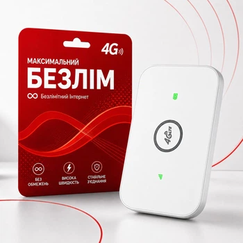 Карманный модем-роутер M7-E (4G LTE) со встроенной батареей + Оплаченный 1 месяц безлимитного интернета Vodafone