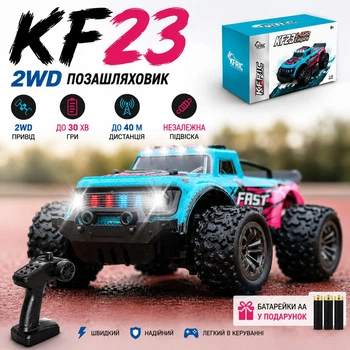 Радіокерована машинка KFPLAN KF23 1:20 2WD, машинка на пульті для дітей, RC Монстр трак, позашляховик джип , акумулятор + батарейки у подарунок