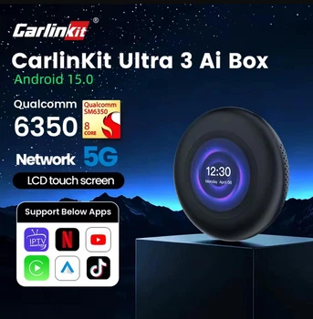 Адаптер CarlinKit TBox Ultra 3 5G 8gb / 128gb