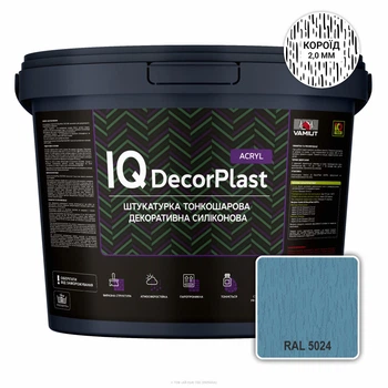 Полімерна декоративна штукатурка "Короїд" 2,0 мм, VAMIUT IQ DecorPlast ACRYL, RAL 5024 (Пастельно-синій), 25 кг