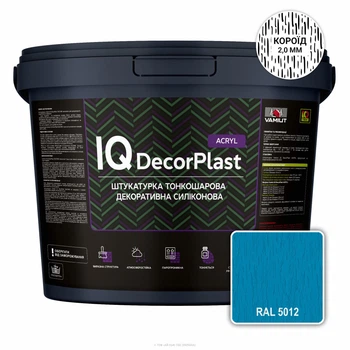 Полімерна декоративна штукатурка "Короїд" 2,0 мм, VAMIUT IQ DecorPlast ACRYL, RAL 5012 (Блакитний), 25 кг