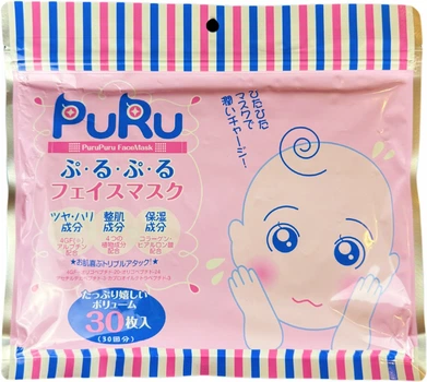 Увлажняющая тканевая маска для лица SPC PuRu Face Mask 30 шт (4967989002394)