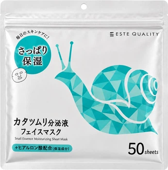 Увлажняющая тканевая маска с муцином улитки SPC Snail Essence Moisturizing Mask 50 шт (4967989002998)