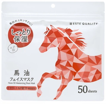 Зволожувальна тканинна маска з кінською олією SPC Horse Oil Moisturizing Mask 50 шт (4967989003018)