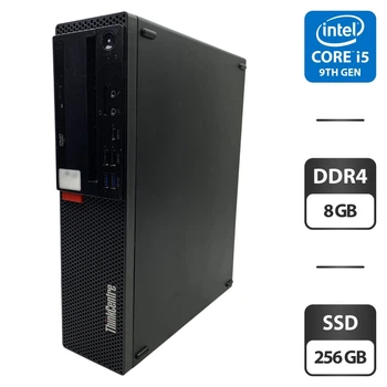 Компьютер Lenovo ThinkCentre M720s SFF / Intel Core i5-9400 (6 ядер по 2.9 - 4.1 GHz) / 8 GB DDR4 / 256 GB SSD / Intel UHD Graphics 630 / DVD-ROM б/у